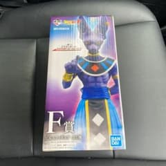 ドラゴンボール　一番くじ ビルス　フィギュアのサムネイル