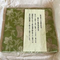 出帛紗 敬宮愛子さま御誕生記念 桐竹鳳凰唐草 （新古品） - メルカリ