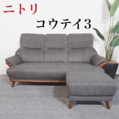 m84539453260_1.jpg?1721969115