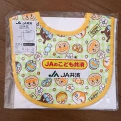 アンパンマン柄スタイのサムネイル