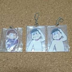 오소마츠 씨 이치 반 쿠지 ~ 년 소나무의 온천 여행 ~ (카라 마츠) 3 개 세트