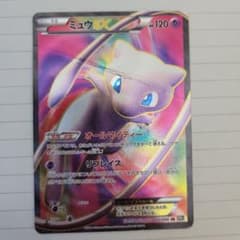 ミュウEX SR BW5 リューズブラスト 051/050 大幅な値下げ⭕ - メルカリ