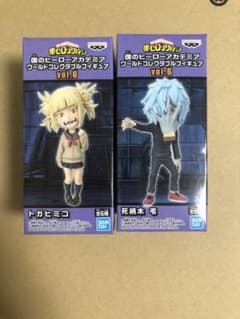 僕のヒーローアカデミア ワールドコレクタブルフィギュアのサムネイル