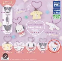 サンリオキャラクターズ ふわふわフロッキーマスコット ハローキティのサムネイル