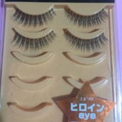 ダイヤモンドラッシュヒロインアイ♡のサムネイル
