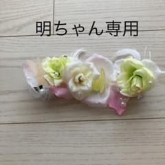 ドレス　130 発表会　衣装のサムネイル