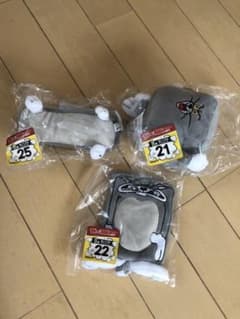 トムとジェリー　happyくじ　3種類のサムネイル
