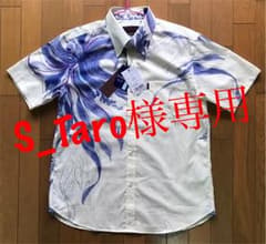 かりゆしウェア majun 半袖ボタンダウンシャツ メンズ 新品のサムネイル