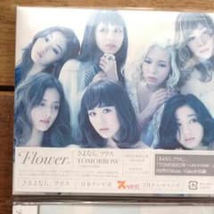 あーめろさん専用出品のサムネイル