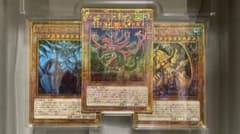 未開封】 遊戯王カード 三幻神 ミレニアムゴールドレア 3枚セット