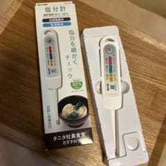 TANITA 電子塩分計 しおみくん SO-313WH ホワイトのサムネイル