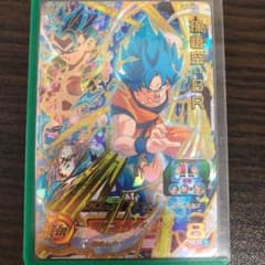 hiroさん専用のサムネイル