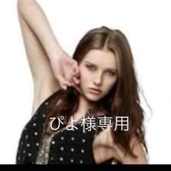 ぴよ様専用☆ハーフパンツのサムネイル