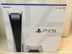 プレイステーション5のサムネイル
