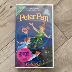 ダンボ(字幕スーパー版)/ディズニー：未開封VHS(ビデオ) ダンボ(字幕スーパー版)/ディズニー：未開封VHS(ビデオ) - メルカリ