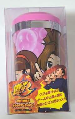 m84544280779_1.jpg?1737897082