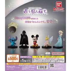 Disney100 ならぶんです　全5種セットのサムネイル