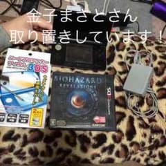 3DS本体ソフト セット 値下げ！のサムネイル