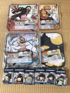 一番くじ　鬼滅の刃　黎明に刃を持て　F賞　G賞　ハンドタオル　ラバーマスコットのサムネイル
