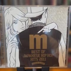 Best of JAPANESE HIP HOP Hits 2011 CDのサムネイル
