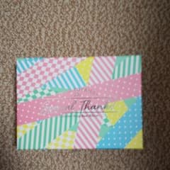 東山奈央  Special Thanks！(アニバーサリースペシャル盤)のサムネイル