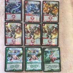 値下げ デュエマ 大和ドラゴン ホワイトドラゴン ボルシャックNEX カチュアのサムネイル