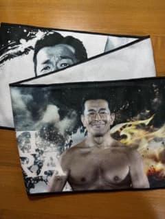 RIZIN一番くじ 応援タオル シークレット 榊原CEOのサムネイル