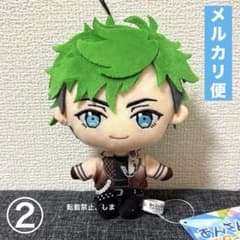 あんさんぶるスターズ！！ ぬいぐるみーMELLOW DEAR USーの入手方法
