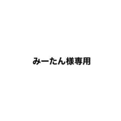 ブライダルプランナー検定プランナー検定セットのサムネイル