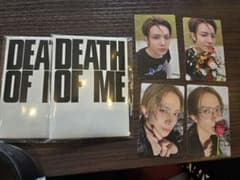DEATH OF ME EVAN weverse Album トレカコンプのサムネイル