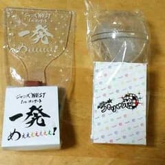 ジャニーズWEST ペンライトセットのサムネイル