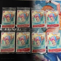 ONE PIECE マクドナルド プロモパック 8個セット - メルカリ