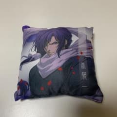 薄桜鬼　ミニクッション　斎藤一　天霧九寿のサムネイル