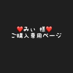 オージュアイミュライズシャンプー1.8ℓ＋トリートメント1.8Kgセット