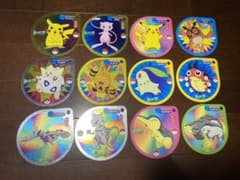ポケモン　メンコ　永谷園　カレー　オマケ　非売品　ノベルティ　めんこ　面子　レアのサムネイル