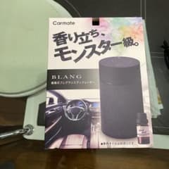 BLANG噴霧式フレグランスディフューザーのサムネイル
