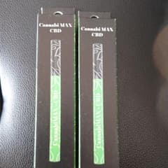 CBD-MAX  2本セットのサムネイル