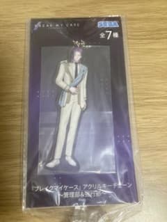 ブレイクマイケース アクリルキーチェーン　本部　交際部　隠岐谷誓