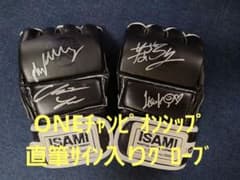 汁*婆様 ONE 平田樹 若松佑弥 クリスチャン・リー ウサン 直筆サイン グロ m84548055941_1.jpg?1763126957