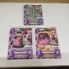 アイカツ Spicy Ageha 衣装カード 3枚セットのサムネイル