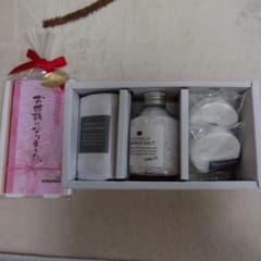 バスソルトセット　SELECT　GIFTのサムネイル