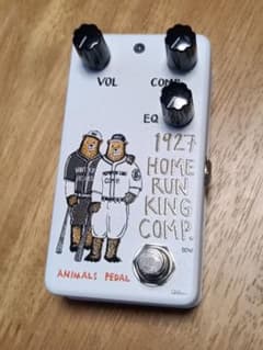 Animals Pedal 1927 Home Run King Comp - メルカリ