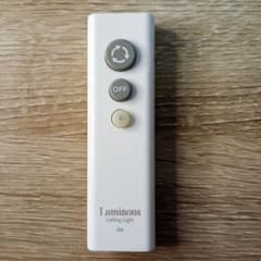 Luminous　照明用リモコン　R4　シーリングライト　ルミナスのサムネイル