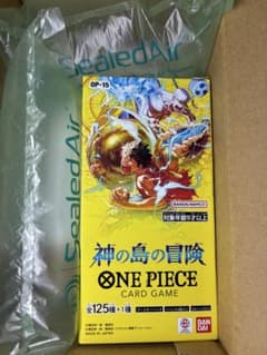【テープ付き未開封】ONE PIECEカードゲーム 神の島の冒険 OP-15のサムネイル