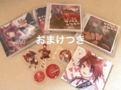 希少⚠️莉犬くん Realize CD セット アクリルスタンド 浴衣 セーラー服のサムネイル