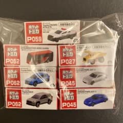 ポケットトミカ 7台セット まとめ売り - メルカリ