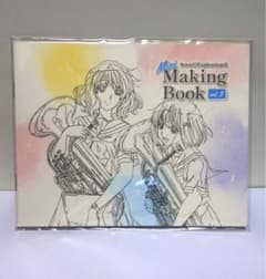 響け！ユーフォニアム3 mini making book 全6種　コンプセット 響けユーフォニアム3 Blu-ray 第3巻 Mini Making Book - メルカリ