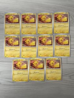 ポケモンカード ピカチュウ sv5m 大量セット まとめ売り - メルカリ