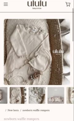 ululu ワッフルロンパース 60-70cmのサムネイル