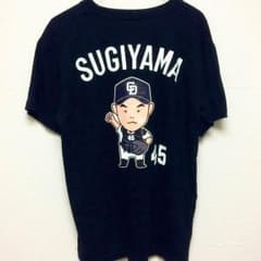 【はるぴよ様専用】杉山翔太選手♡似顔絵Tシャツのサムネイル